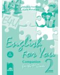English for You 2. Английски език за интензивно изучаване - 9. клас (работна тетрадка) - 1t