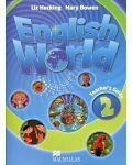 English World 2: Teacher's Guide / Английски език - ниво 2: Книга за учителя - 1t