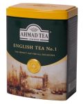 English Tea No.1 Насипен черен чай, 100 g, Ahmad Tea - 1t