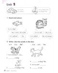 English World 1: Grammar Practice Book / Английски език (Упражнения по граматика) - 4t