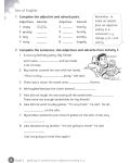 English World 5: Grammar Practice Book / Английски език (Упражнения по граматика) - 6t