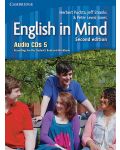 English in Mind Level 5 Audio CDs / Английски език - ниво 5: 4 аудиодиска - 1t