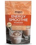 Енергиен микс, 200 g, Dragon Superfoods - 1t