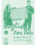 English for You 4. Английски език за интензивно изучаване - 8. клас (книга за учителя) - 1t