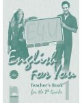 English for You 1. Английски език за интензивно изучаване - 8. клас (книга за учителя) - 1t