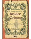 Erzählungen von berühmte Schriftsteller: Brüder Grimm - Zweisprachige (Двуезични разкази - немски: Братя Грим) - 1t