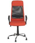 Ергономичен стол Carmen - 6183, оранжев - 3t