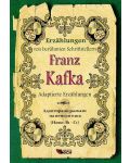 Erzählungen von berühmte Schriftsteller: Franz Kafka - Adaptierte (Адаптирани разкази - немски: Франц Кафка) - 1t
