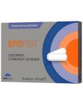 Ероген, 475 mg, 10 капсули, Zona Pharma - 1t