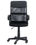 Ергономичен стол Carmen - 7035 M, черен - 2t