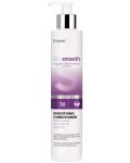 Erayba BioSmooth Изглаждащ балсам с анти-фриз ефект BS16, 250 ml - 1t