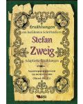 Erzählungen von berühmte Schriftsteller: Stefan Zweig - Adaptierte (Адаптирани разкази - немски: Стефан Цвайг) - 1t