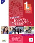 Nuevo Espanol en marcha 1: Libro del alumno / Учебник по испански език за 8. - 12. клас (ниво A1) - 1t