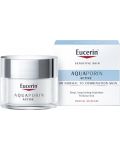 Eucerin Aquaporin Active Хидратиращ крем, 50 ml - 1t