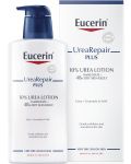 Eucerin UreaRepair Plus Лосион за тяло с 10% урея, 400 ml - 1t