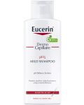 Eucerin DermoCapilliare Шампоан pH5, 250 ml - 1t