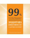 Eucerin Sun Слънцезащитен гел-крем Allergy Protect, SPF50, 150 ml - 4t