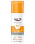 Eucerin Sun Оцветен слънцезащитен гел-крем за лице Oil Control, SPF 50+, Тъмен, 50 ml - 1t