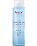 Eucerin DermatoClean Мицеларна вода 3 в 1, 200 ml - 1t