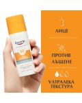 Eucerin Sun Слънцезащитен гел-крем за лице Oil Control, SPF50+, 50 ml - 3t