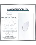 Eucerin Hyaluron-Filler Нощен крем, 50 ml - 4t