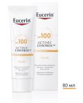 Eucerin Sun Слънцезащитен флуид Actinic Control MD, SPF100, 80 ml - 2t