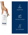 Eucerin DermoCapillaire Успокояващ шампоан с 5% урея, 250 ml - 2t