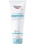 Eucerin AtopiControl Успокояващ хидро-лосион, 400 ml - 1t