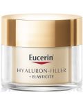 Eucerin Hyaluron-Filler + Elasticity Дневен крем за лице, SPF15, 50 ml - 2t