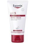 Eucerin pH5 Крем за ръце, 75 ml - 1t