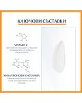 Eucerin Hyaluron-Filler Бустер Vitamin C, 3 x 8 ml - 5t