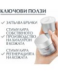 Eucerin Hyaluron-Filler Нощен крем, пълнител, 50 ml - 5t