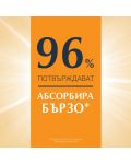 Eucerin Sun Слънцезащитен гел-крем за тяло Dry Touch, SPF30, 200 ml - 4t