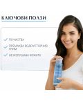 Eucerin DermatoClean Мицеларна вода 3 в 1, 400 ml - 3t