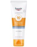 Eucerin Sun Слънцезащитен крем Sensitive Protect, SPF50+, 50 ml - 1t