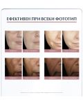 Eucerin Anti-Pigment Серум с двойно действие, 30 ml - 5t