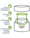 Eucerin Hyaluron-Filler Нощен крем, пълнител, 50 ml - 8t