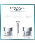 Eucerin Hyaluron-Filler Ултралек хидратиращ гел, 30 ml - 6t