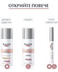 Eucerin Anti-Pigment Серум за сияйна кожа, 30 ml - 5t