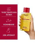 Eucerin pH5 Душ олио, 200 ml - 2t