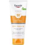 Eucerin Sun Слънцезащитен гел-крем за тяло Dry Touch, SPF50+, 200 ml - 1t