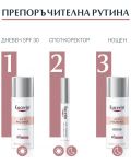 Eucerin Anti-Pigment Спот коректор, 5 ml - 4t