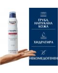 Eucerin Aquaphor Защитаващ спрей за тяло, 250 ml - 2t