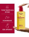 Eucerin pH5 Душ олио, 400 ml - 2t