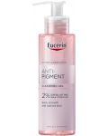 Eucerin Anti-pigment Измиващ гел, 200 ml - 1t