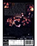 Евелин (DVD) - 2t