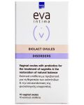 Eva Intima Biolact, 10 вагинални овули, Vittoria Pharma - 1t