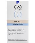 Eva Intima Вагинален гел Moist 5.5, 50 g + 9 апликатора, Vittoria Pharma - 1t