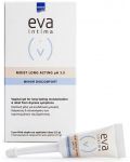 Eva Intima Вагинален гел Moist Long Acting pH 3.0, 9 туби x 2.5 g, Vittoria Pharma - 1t