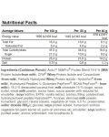 Exclusive Protein Bar, карамел и шамфъстък, 12 броя, Amix - 2t